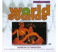 Various Artists - Indonesia/Java: Gamelan of Surakarta