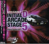 Various Artists - Initial D Arcade Stage 5