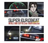 Various Artists - Initial D Non-Stop Mix from Takumi (Original Soundtrack) [New