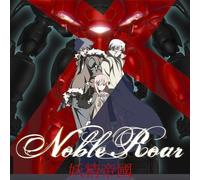 Various Artists - Innocent Venus Opening Theme