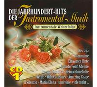 Various Artists - InstrumentaI Music