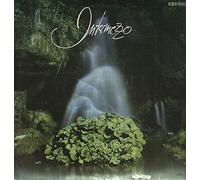Various Artists - Intermezzo [Vinyl LP]