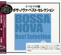 Various Artists - Ipanema Bossa Nova Best Selection