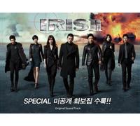 Various Artists - Iris 2 / O.S.T