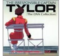 Various Artists - Irresp Captain Tylor OVA Collection