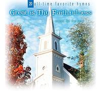 Various Artists - is Thy Faithfulness