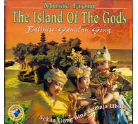 Various Artists - Island of The Gods