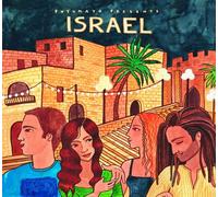 Various Artists - Israel-Digi [Import]