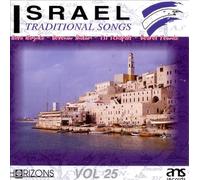 Various Artists - Israel: Traditional Songs