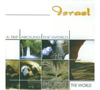 Various Artists - Israel-Trip Around The. [Import]