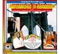 Various Artists - It Happened in Brooklyn/Variety Girl