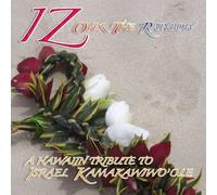 Various Artists - Iz Over The Rainbow: Hawaiian Tribute Israel
