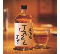 Various Artists - Izakaya Jazz-Kutsurogi [Import allemand]