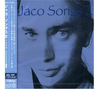 Various Artists - Jaco Songs 2