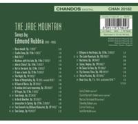 VARIOUS ARTISTS - JADE MOUNTAIN - SONGS BY E - CD - G4z