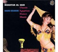Various Artists - Jalilah's Raks Sharki 1: Classic Egyptian