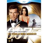 Various Artists - James Bond: in Todlicher Mission (BD-K) [Blu-Ray] [Import]