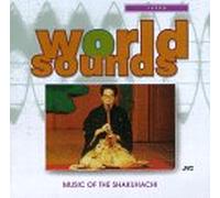 Various Artists - Japan: Music of Shakuhachi