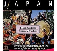 Various Artists - Japan: O-Suwa-Daiko Drums [Cd]
