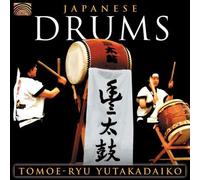 VARIOUS ARTISTS - Japanese Drums