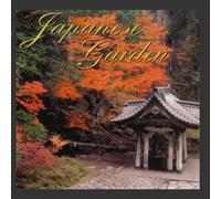 Various Artists - Japanese Garden