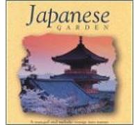 Various Artists - Japanese Garden