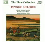 Various Artists - Japanese Melodies / Various [New CD]