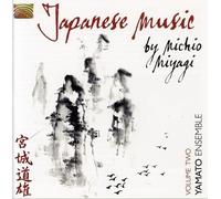 VARIOUS ARTISTS - Japanese Music By Michio Miyagi, Vol. 2
