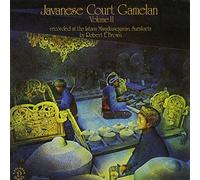 Various Artists - Javanese Court Gamelan 2 / Various [Import]