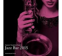 Various Artists - Jazz Bar 2015 [Import]