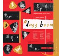Various Artists – Jazz Boom No.1 (Jazz In Paris Collection) – Import