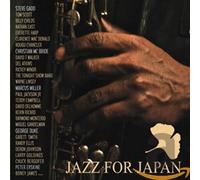 Various Artists – Jazz for Japan – Import – Cristal