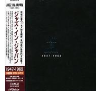 Various Artists - Jazz in Japan 1947-67 / Various [Import]