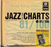Various Artists – Jazz In The Charts 81 1945 - 3 – Membran