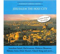 Various Artists - Jerusalem in The Holy City