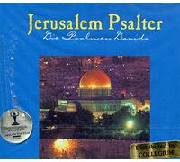 Various Artists - Jerusalem Psalter
