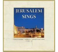 Various Artists - Jerusalem Sings