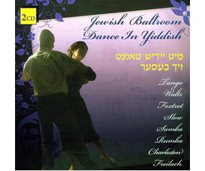 Various Artists - Jewish Ballroom Dance in Yiddish