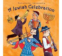Various Artists - Jewish Celebration