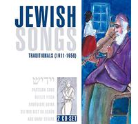 Various Artists - Jewish Songs 1911-1950