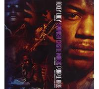 Various Artists - Jimi Hendrix Tribute