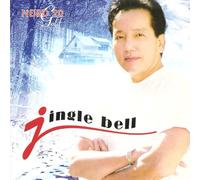 Various Artists - Jingle Bell [Import]