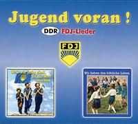 Various Artists - Jugend Voran/DDR-Fdj. [Import]