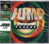 Various Artists - Jump -Reggae
