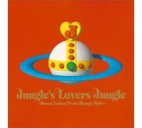 Various Artists - Jungle's Lovers Jungle