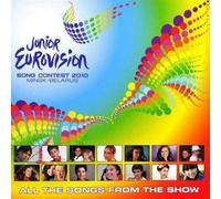 Various Artists - Junior Eurovision ...2010