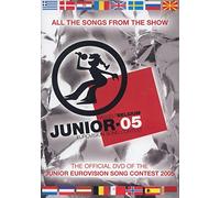 Various Artists - Junior Eurovision Song Contest 2005 [Import]