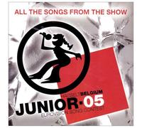 Various Artists - Junior Eurovision Song Contest 2005 [Import]