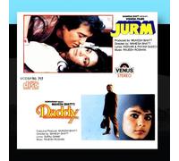 Various Artists - Jurm/Daddy [Import]