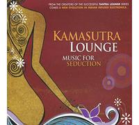 Various Artists - Kamasutra Lounge